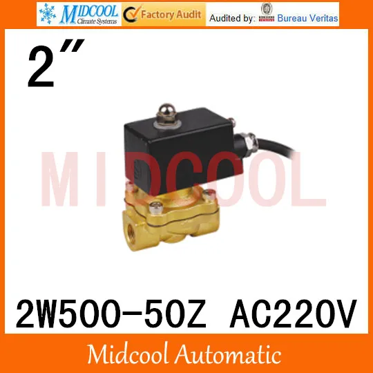 

2W500-50Z explosion-proof solenoid valves of brass port 2" BSP AC220V two position, two way normally closed