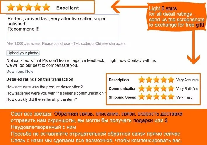 5 star