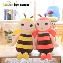 Lucky boy Sunday плюшевая игрушка "Пчела" kawaii Плюшевые животные пчела куклы и мягкие игрушки для детей Рождественский подарок для детей