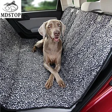 2017 New Pet Car Seat Cover Protector Luxury Leopard Silicone Nonslip Dog Auto Back Seat Mat Cat Hammock for Midsize SUV Trucks