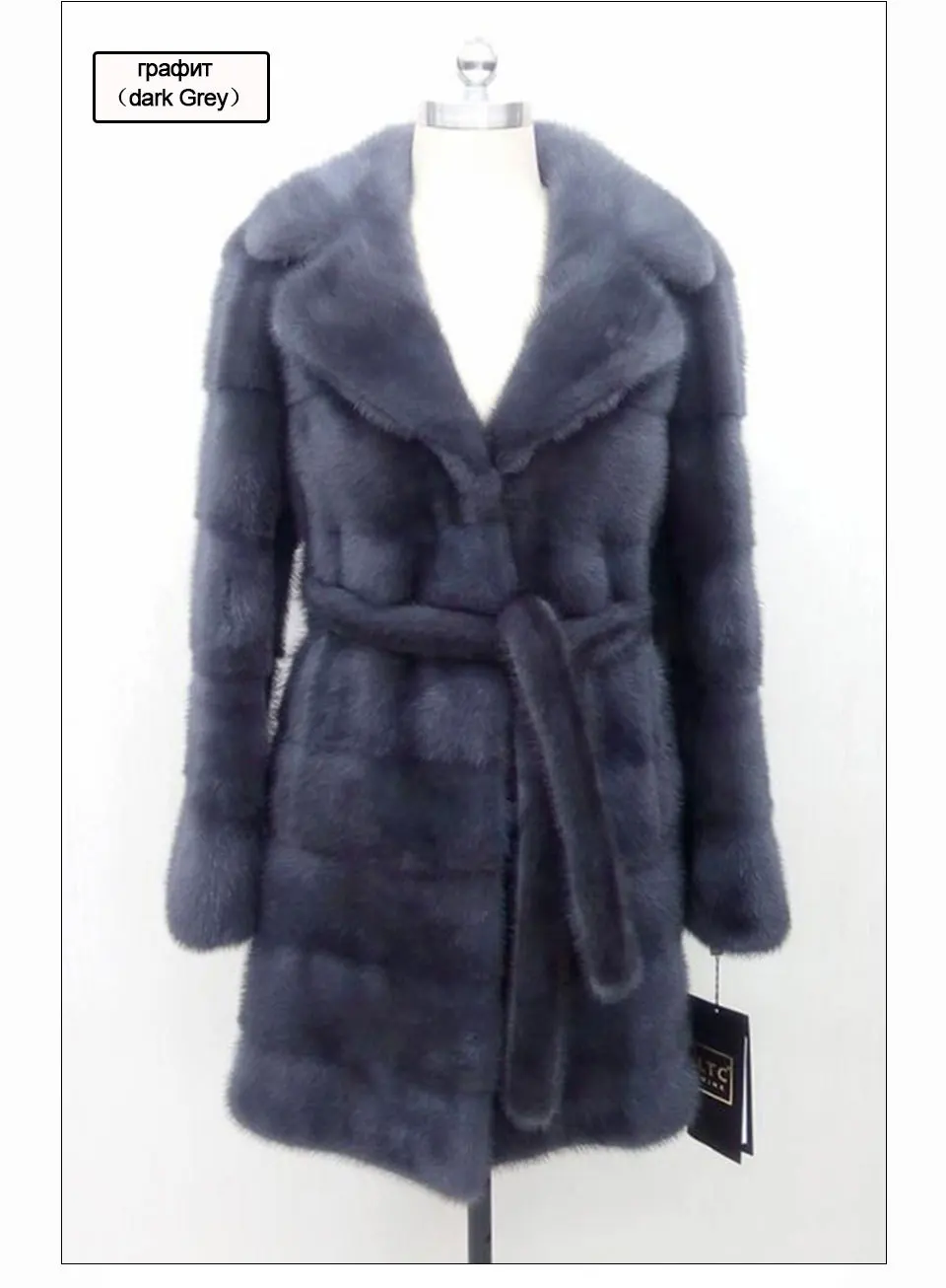 Clearance Genuine mink fur coat with  turn-down collar light color 100% natural mink fur coa t2019 16