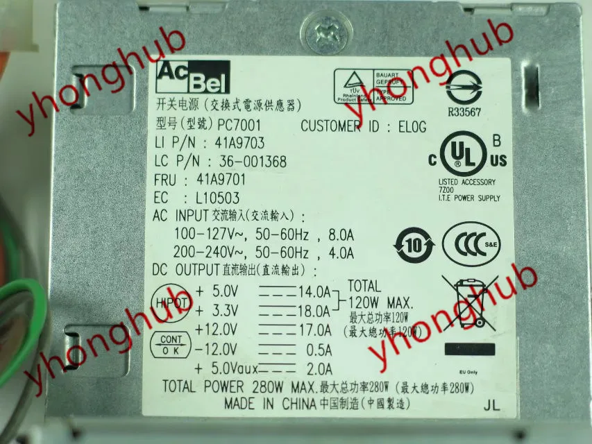 Серверный блок питания Polytech PC7001 280 Вт PS 5281 01 36001692|server power supply|280w supplysupply |