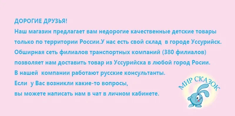 Babalo детская прогулочная коляска складной может сидеть может лежать России