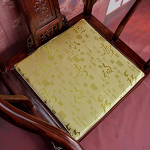 Роскошная квадратная подушка для офисного стула с цветами, китайские шелковые подушки для стула, коврик для стула - Цвет: light yellow word