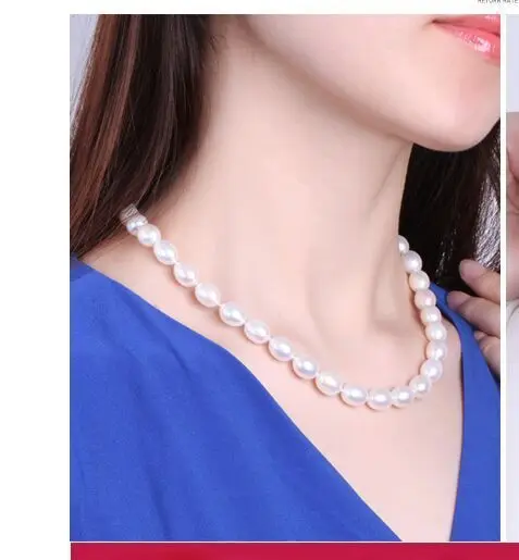 

20" 11-12MM NATURAL SOUTH SEA WHITE PEARL NECKLACE