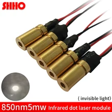 High quality customizable 850nm 5mw infrared dot laser module IR signal transmitter size 6 18mm laser