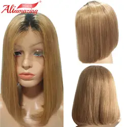 Али удивительные волосы боб парик бразильский Синтетические волосы на кружеве человеческих волос парики 250% плотность для всех женщина