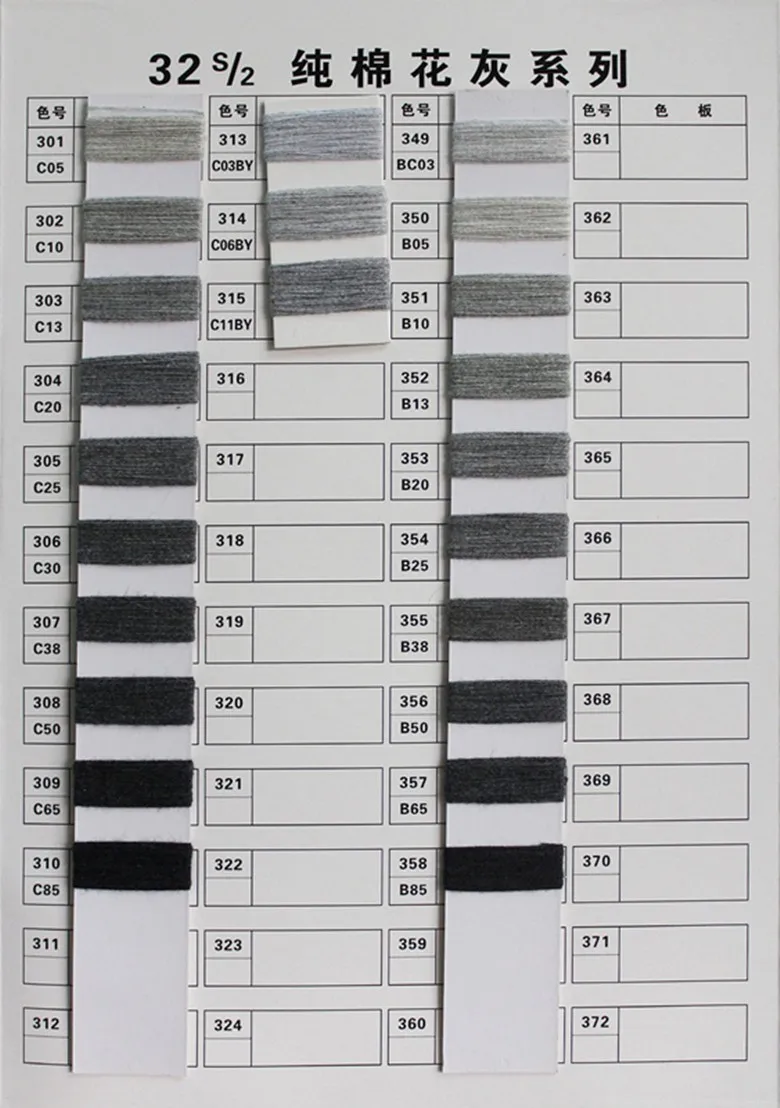 32 s/2 хлопчатобумажная пряжа для вязания или одежды нить наполовину чесаная в 300 цветах Экологически чистая здоровая 20 рулонов оптом