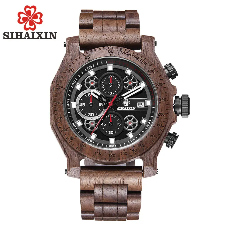 SIHAIXIN A19G-3 (1)