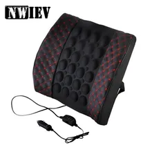 NWIEV Массажная поддержка для поясницы Подушка автомобильное сиденье Подушка для Nissan Qashqai J11 Juke Tiida Fiat 500 Punto Ford Focus 2 3 Mk2 Fiesta
