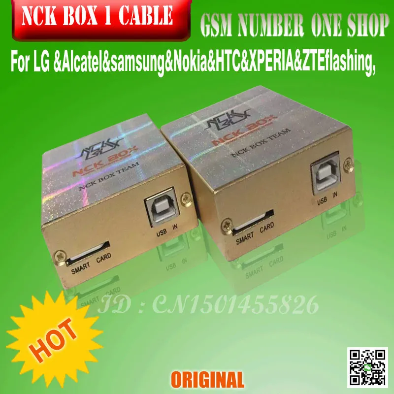 bilder für 2017 neue Version Nck Box Mit 16 kabel bilder für 2017 neue Version Nck Box Mit 16 kabel