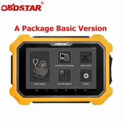 OBDSTAR X300 DP плюс посылка Базовая версия иммобилайзер + специальные Функция