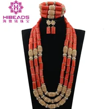 Luxury 3 Layers Nigerian Wedding Coral Beads Jewelry Sets African Bridal Coral Necklace Bracelet Earrings Set QW1190