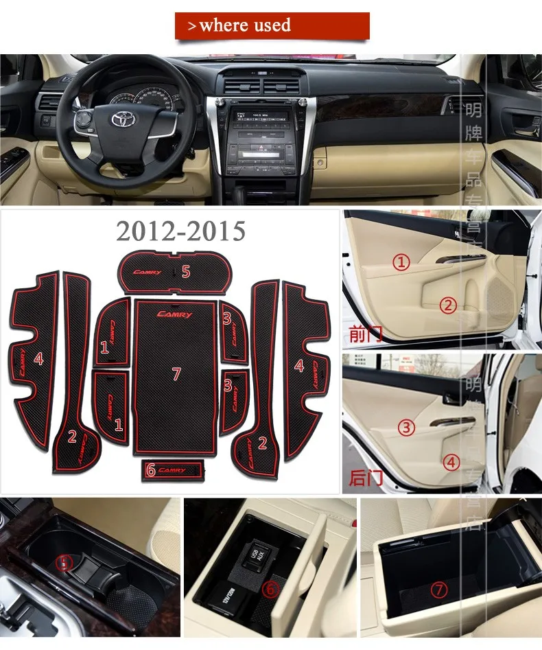 Camry Mat -9