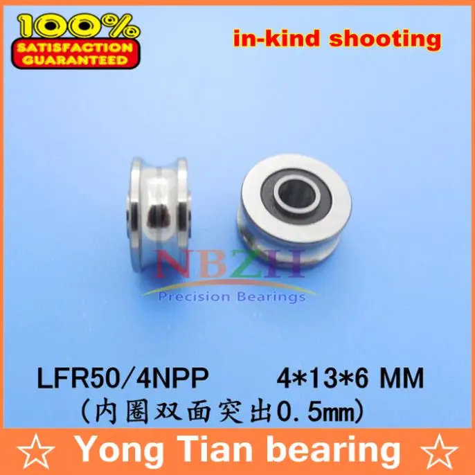 

Free Shiping LFR50/4 NPP LFR50/4 KDD Groove Track Roller Bearings 4*13*6*7 mm (Precision double row balls) ABEC-5