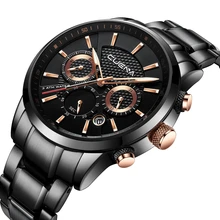 CUENA Quartz Watches Men Luminous Hands Auto Date Chronograph Stainless Steel 30m Waterproof Men's Wrist Watch Relogio Masculino CUENA Quartz Watches Men Luminous Hands Auto Date Chronograph Stainless Steel 30m Waterproof Men's Wrist Watch Relogio Masculino