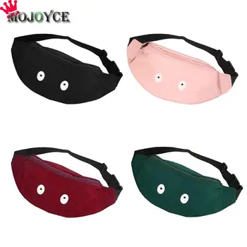 

Generous Canvas Cute Fanny Waist Packs Women Girls Ladies Casual Zipper Shoulder Crossbody Handbags Chest Pouch