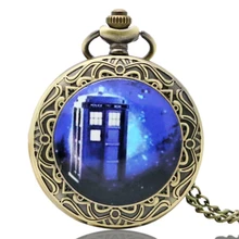 Винтажные карманные часы Doctor Who для мужчин, стимпанк, Fob, часы Relogio De Bolso, женские карманные часы, ожерелье, подарки
