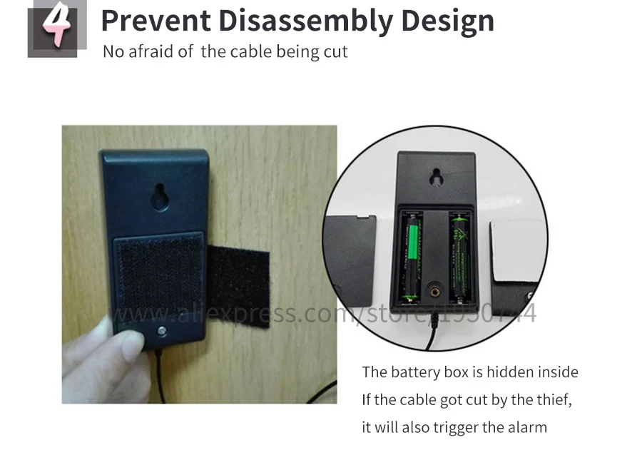 Door Alarm-7-logo