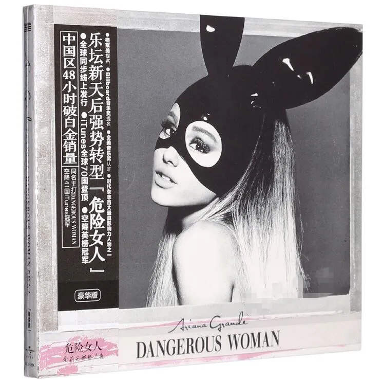 Free Shipping: Ariana Grande Dangerous Woman Music CD Seal ...