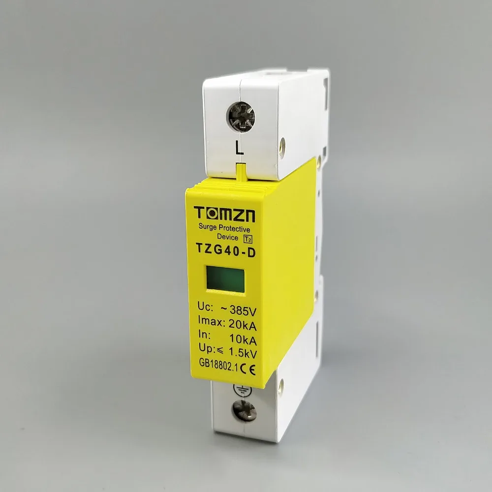 AC SPD 1P 10KA ~ 20KA D 385V домашнее устройство защиты от перенапряжения защитное разрядки