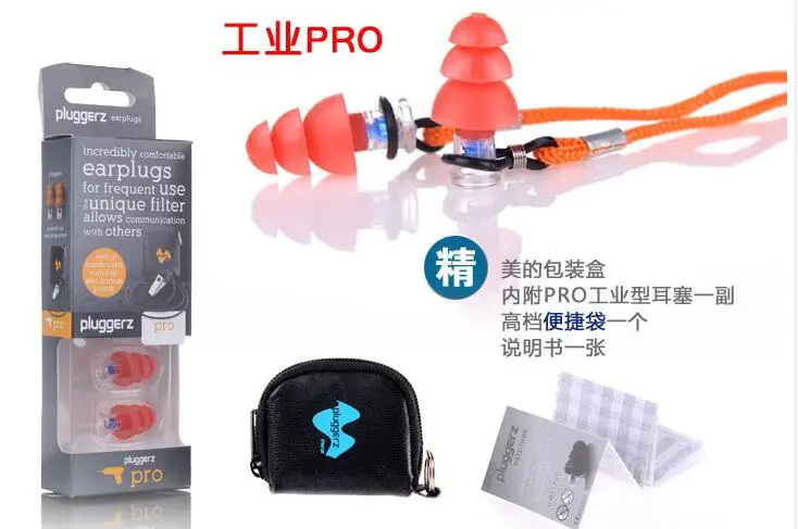 Tampões de Ouvido Nova Pluggerz Viagem Dormir Anti Ronco Ruído Nadar 8 Nova pluggerz viagem dormir tampões de ouvido