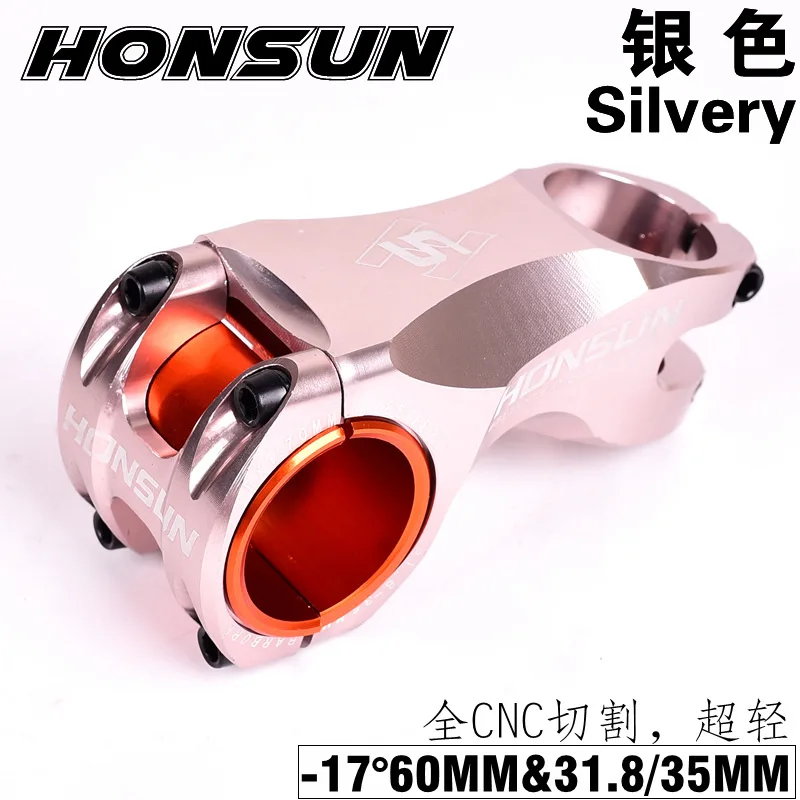 HONSUN сверхлегкий алюминиевый сплав стержень для бицикла mtb шоссейный горный велосипед стержень 17 градусов 70 мм XC 35/31. 8 мм части для гоночного велосипеда - Цвет: silver
