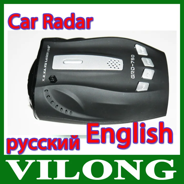 new 2014 Wholesale GRD750 radar detectors X,K,KU,Ka Wide Ka,laser 12