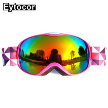 UV400 ветрозащитные Детские Лыжные снежные очки для мальчиков и девочек лыжные очки для плавания очки дети катаются Лыжный Спорт очки ребенка eytocor