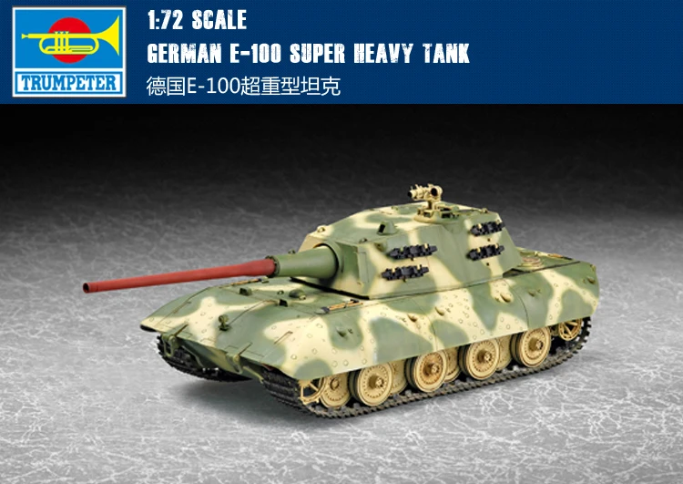 RealTS Трубач 1/72 07121 Пособия по немецкому языку E-100 супер тяжелый танк | Игрушки и