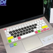 Для ASUS VivoBook S14 14 дюймов S430 S430U S430UN S430UF S430UA S430FN S430FA S4300F Клавиатура ноутбука защитная накладка для телефона