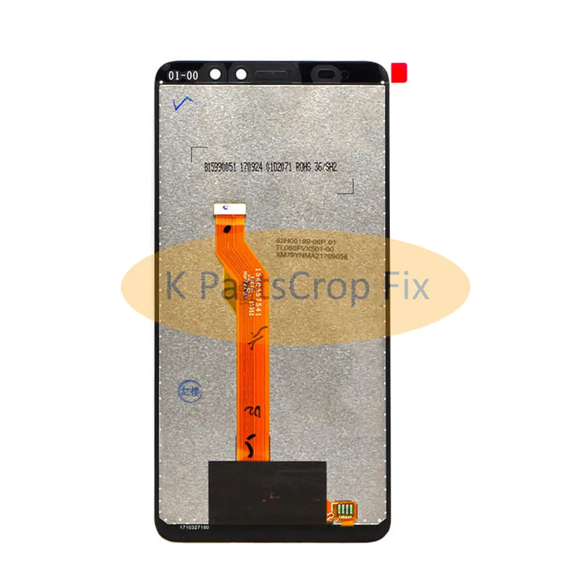 HTC U11 EYEs lcd (3)