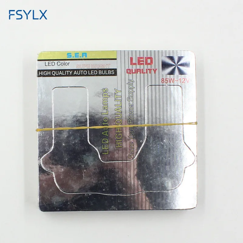 blister package (4)