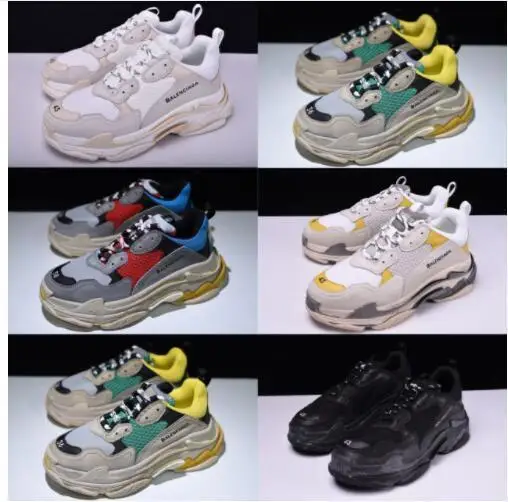 

New Balenciaca Triple S Trainers Rare Edition For Men/women Dad Shoes Sneakers AA2019