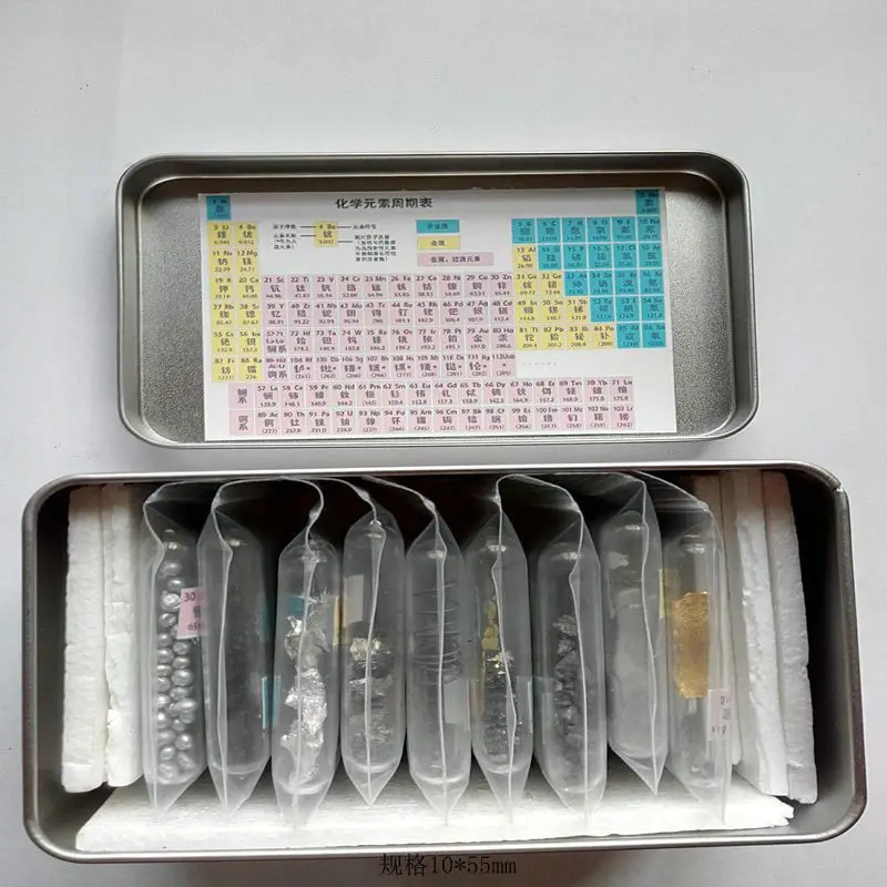 US $264.10 54 types of Elements Samples for Element Periodic Table collection