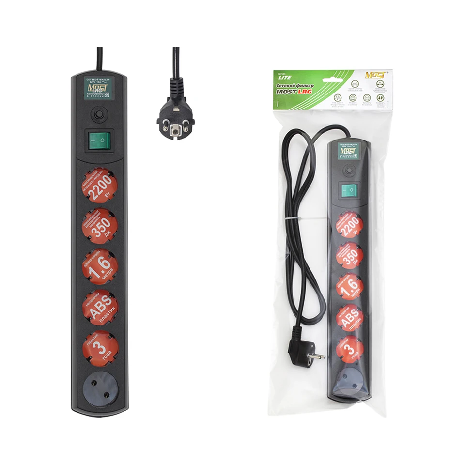 

Сетевой фильтр Most LRG 1.6 м черный