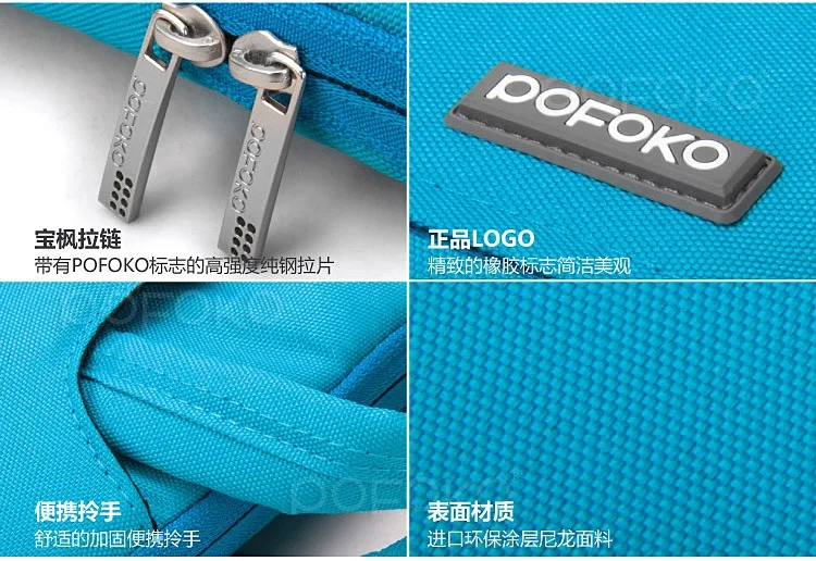 Pofoko брендовый чехол для ноутбука, сумка для переноски, чехол для Apple macbook Pro/Air/MCwhite 11 12 13 15 17"