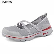 Летняя женская обувь; zapatos mujer; прогулочная обувь; лоферы; кроссовки; Спортивный Лофер городской бег; обувь на плоской подошве для взрослых; Цвет Красный