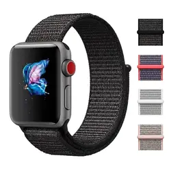 Мягкая нейлоновая Спортивная петля полосы для Apple Watch Series 4 группа 40 мм 44 мм Регулируемая застежка ремешок для iWatch 3/2/1 38 мм 42 мм