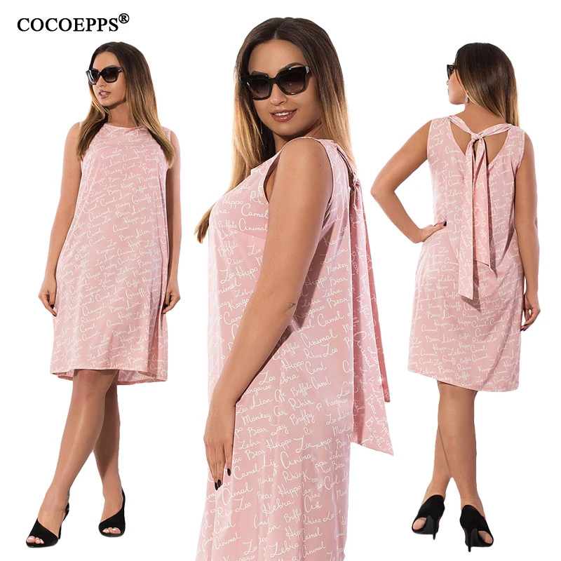 COCOEPPS21