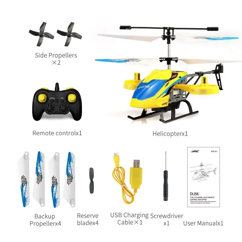 jjrc jx02