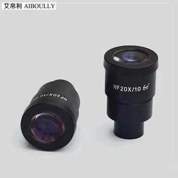 

For the stereoscopic microscope wide-angle eyepiece large field of view high eye point 20 times aperture interface 30mm