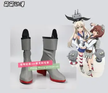 

Anime Kantai Collection Shimakaze Girls Red Cosplay Party Shoes Fancy Boots