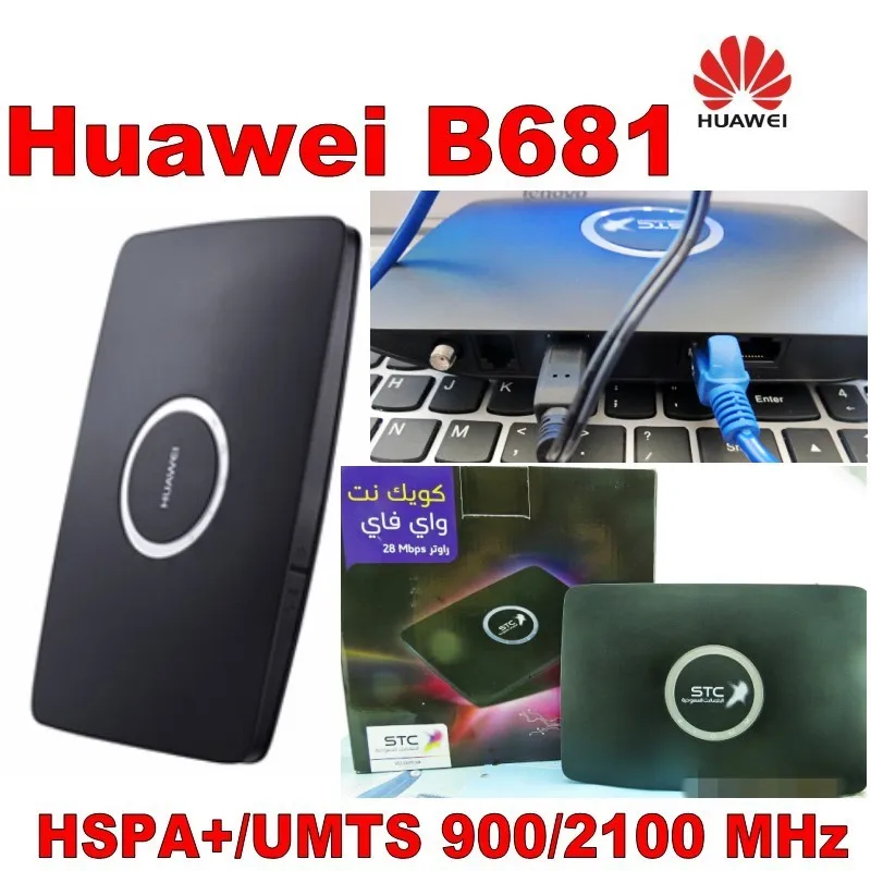Unlocked Huawei B681 3G UMTS HSPA+ WCDMA 28.8Mbps Wireless Router WPS Home Gateway SIM Card Slot Wifi Mobile Broadband Hotspot Unlocked Huawei B681 3G UMTS HSPA+ WCDMA 28.8Mbps Wireless Router WPS Home Gateway SIM Card Slot Wifi Mobile Broadband Hotspot