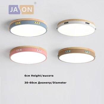 

LED Nordic Iron Acryl Wood Multicolor Round 6cm Thin LED Lamp.LED Light.Ceiling Lights.LED Ceiling Light.Ceiling Lamp For Foyer