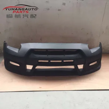 

For 2008-2014 R35 GTR CBA DBA 13' Ver Varis Front bumper FRP Glass Fiber