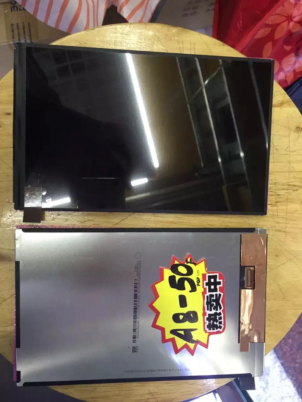 For Lenovo Tab 2 A8-50F A8-50LC A8-50 Tablet PC LCD Display screen IN STOCK free shipping For Lenovo Tab 2 A8-50F A8-50LC A8-50 Tablet PC LCD Display screen IN STOCK free shipping