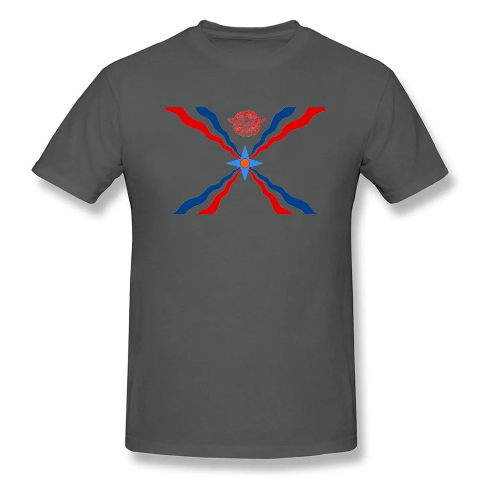 Assyrian Flag_carbon