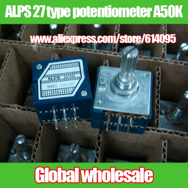 1pcs ALPS 27 type double volume potentiometer A50K 25MM / shaft length