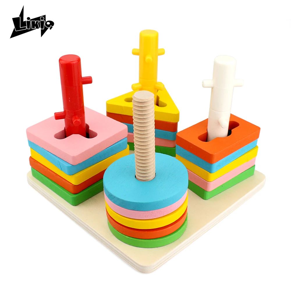 Likiq Montessori Wooden 4 Pillars Geometric Shapes Matching Colorful Wisdom Building Blocks Educational Toys Gift for children blocks-wooden-toys : image Likiq Montessori Wooden 4 Pillars Geometric Shapes Matching Colorful Wisdom Building Blocks Educational Toys Gift for children blocks-wooden-toys